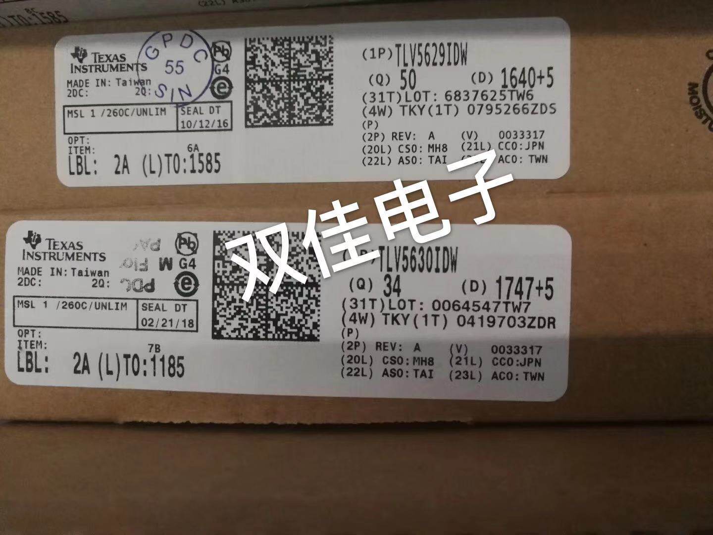 TI agent new original spot TLV5630IDW TLV5630IDWR