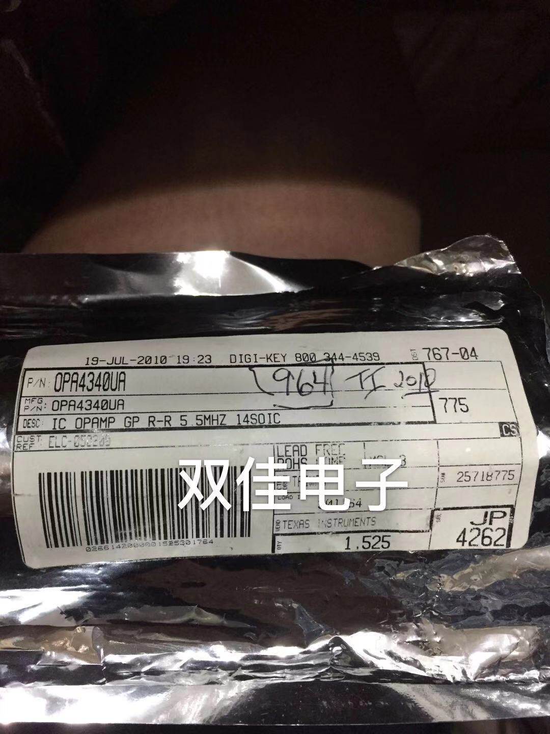 Brand new original OPA4340UA OPA4340UA OPA4340 OPA4340 SOP14 SOP14