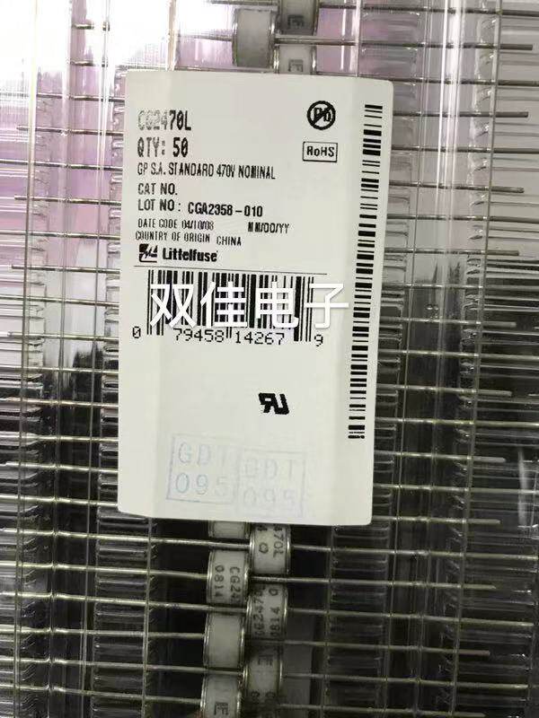 CG2470L force original to be imported with GDT gas