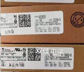 Import of the original packaging BB ISO124U ISO124U ISO124U 1K