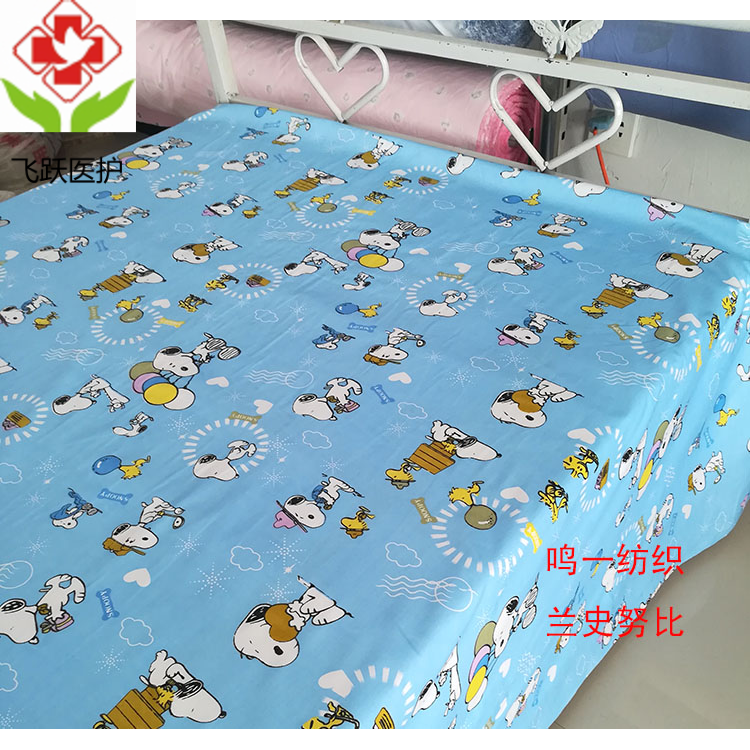 Innube Quilt Cover Children Kindergarten Pediatric Bed Bedding All Cotton Cartoon Bed Linen Pillowcase Quilt Cover Quilt Cover Quilt