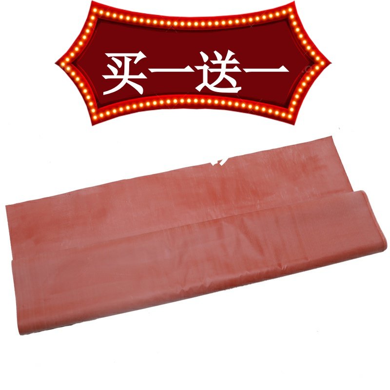 Hospital rubber cloth pad waterproof in the single washable eraser single operating room mulch single menstrual aunt care pad anti-urine pad