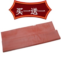 Hospital rubber cloth pad Waterproof single washable rubber single operating room sheet Menstrual aunt nursing pad Isolation pad