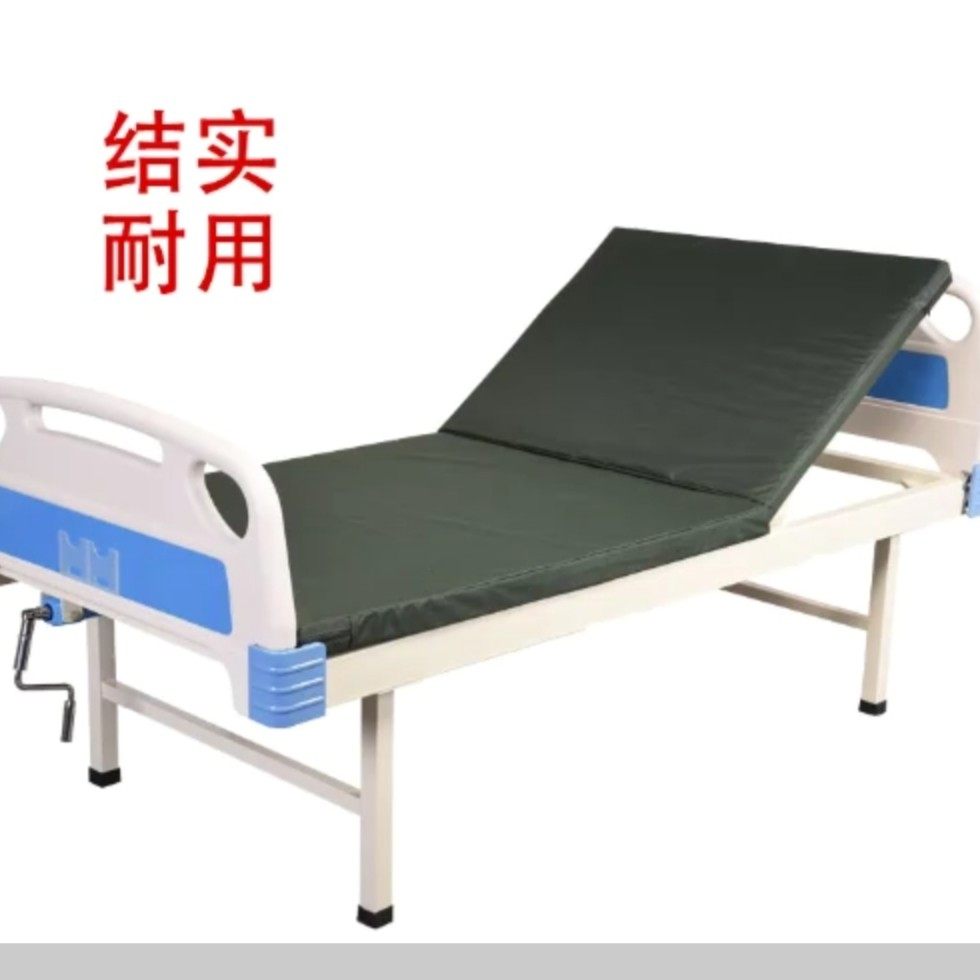 Hospital Beds Brown Cushion Single Rocking Bed Padded Sponge Cushion Medical Bed Pads Bedding Environmental Brown Care Mattresses