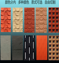 PU component brick leather stone 3D clock art construction lightweight cultural stone background wall simple modern three-dimensional wall