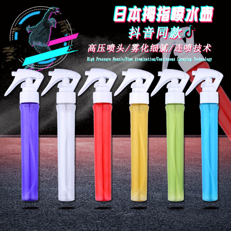 Thumb Kettle Beauty Hair Mini Spray Pot Hair Stylist Test Tube Water Spray Jug Finger room Kettle Spray Pot