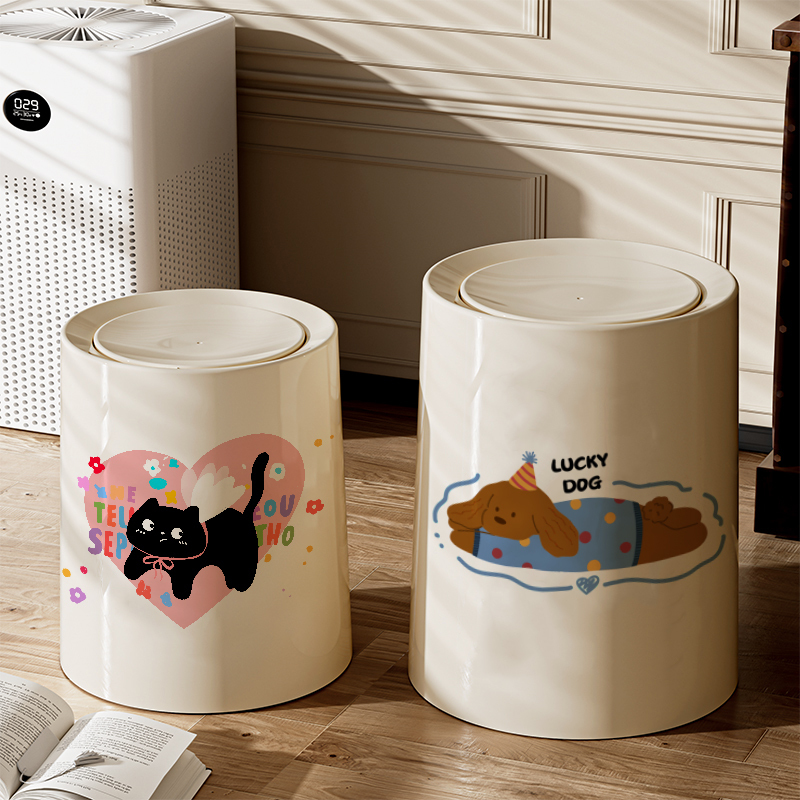 Dopamine Trash Can for Home Use 2025 New Model Large Size Kitchen Bathroom Garbage Storage Bin Living Room with Lid Dopamine Trash Can for Home Use 2025 New Model Large Size Kitchen Bathroom Garbage Storage Bin Living Room with Lid