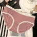 Ba nhận một Nhật Bản miễn phí đơn giản và liền mạch eo thoải mái cotton đồ lót phụ nữ tóm tắt bí mật - Nam giới quần lót nam cotton Nam giới