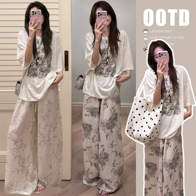 Maternity Outfit Set for Summer: American-Style Casual Rhinestone-Printed Short-Sleeve T-Shirt and Wide-Leg Pants, Two-Piece Set That Doesn'T Show Pregnancy Lines