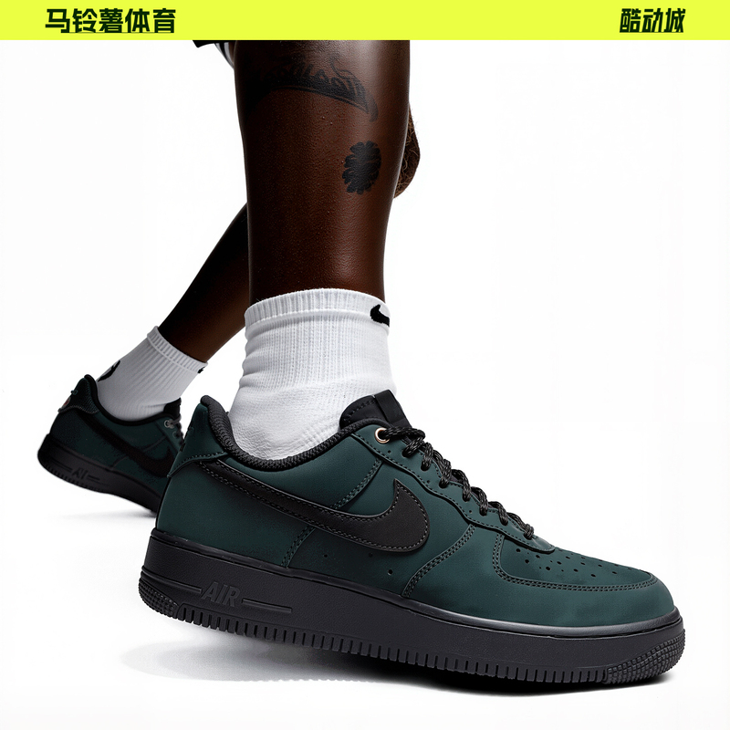 Nike Air Force 1 Nike Black Af1 Air Force One Low-Top Casual Sneakers for Men Cj9179-001