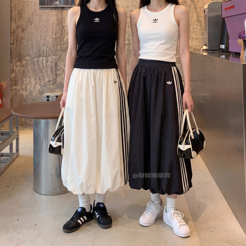 Adidas Trefoil Women's Classic Striped Bloom Casual Sports Midi Skirt New Black and White Summer New Style