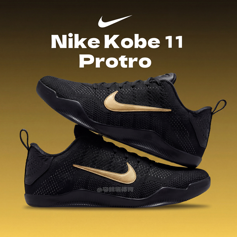 Nike Kobe 11 Elite Kobe 11 Black and Gold Men's Low-Top Practical Basketball Shoes Im4260-001
