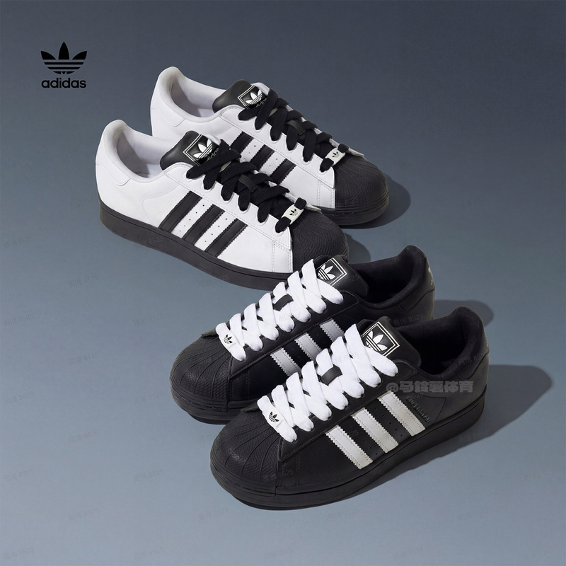 Adidas Shell Toe Women's Superstar2 Black and White Sports Casual Sneakers Trefoil Kk4474