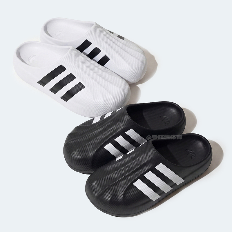 Adidas Shell Toe Slippers Adifom Superstar Summer Outdoor Wear Black and White Ig8277
