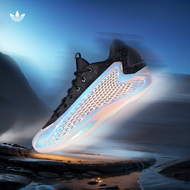 Adidas Edwards Generation Ae1 Basketball Shoes Clover Year of the Snake Limited Edition Men's Shoes Js0646