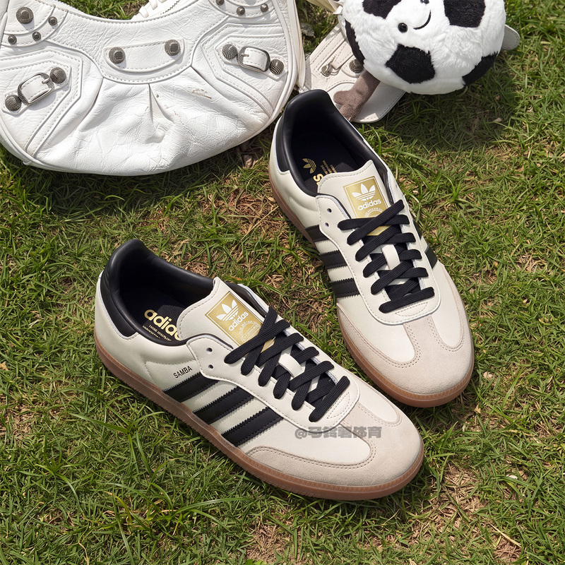 Adidas Originals Samba Og German Training Shoes Beige Low-Top Casual Shoes Id0478