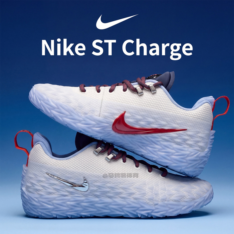 Nike Men's Shoes Nike S.T Ep Canining'An First-Generation Practical Low-Top New Basketball Shoes Iz6736-100 Nike Men's Shoes Nike S.T Ep Canining'An First-Generation Practical Low-Top New Basketball Shoes Iz6736-100