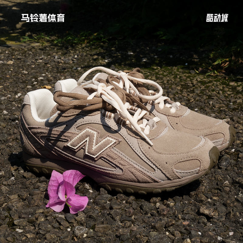 New Balance Gao Yuanyuan Same Style 204L Nb Unisex Casual Brown Thin-Soled Shoes U204Lmma