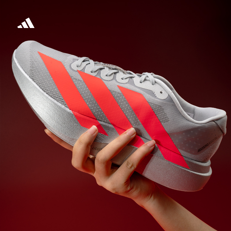 Adidas Adidas Evo Sl New Ultra-Light Shock-Absorbing Gray Racing Men's Breathable Running Shoes Ki3381