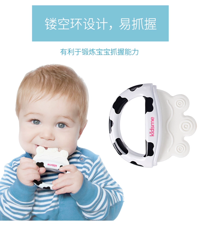 Hôn teether của tôi Trẻ sơ sinh mọc răng hàm que Cây bò con bò cắn cắn BPA miễn phí - Gutta-percha / Toothbrsuh / Kem đánh răng