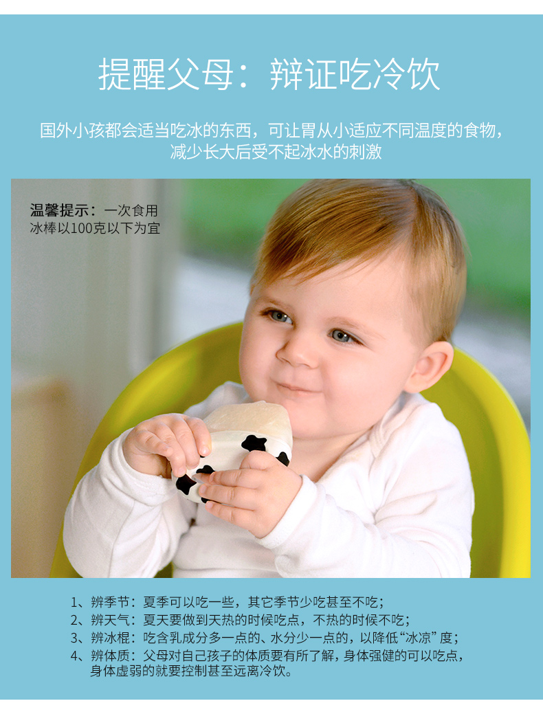 Hôn teether của tôi Trẻ sơ sinh mọc răng hàm que Cây bò con bò cắn cắn BPA miễn phí - Gutta-percha / Toothbrsuh / Kem đánh răng rơ lưỡi