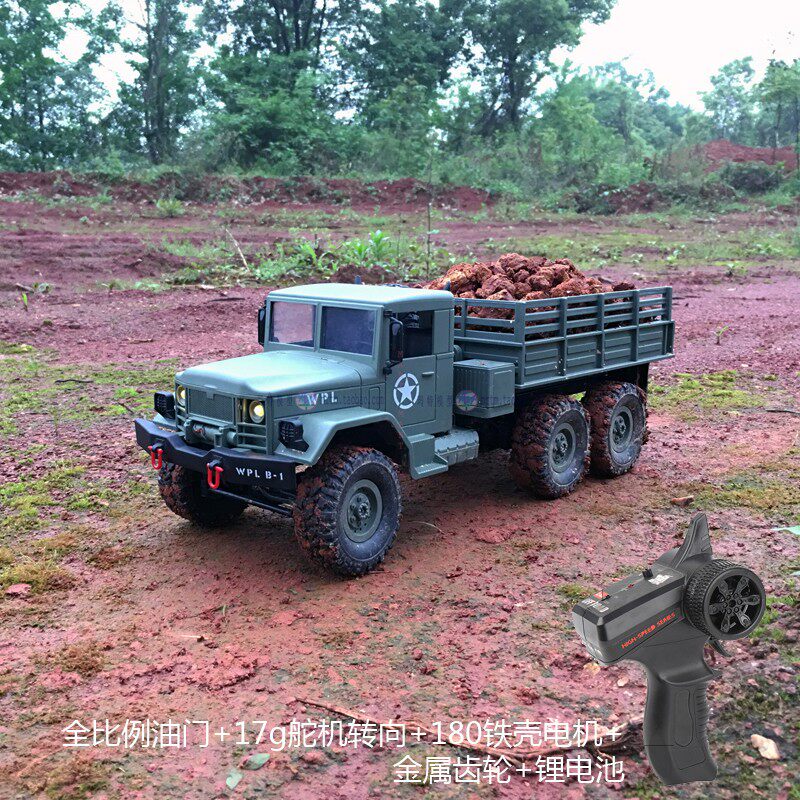 6x6 six-wheeled military truck remote-controlled load car full proportional throttle steering gear steering metal gear shock-proof lithium power