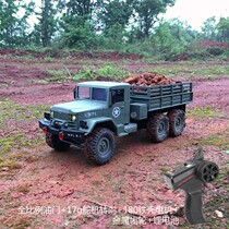 Remote control six-wheel heavy-duty army truck upgrade full-scale throttle servo steering metal gear 180 motor lithium battery