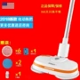 Hoa Kỳ BOBOT MOP8300 lau nhà không dây điện lau nhà lau ướt với robot quét robot hút bụi và lau nhà loại nào tốt