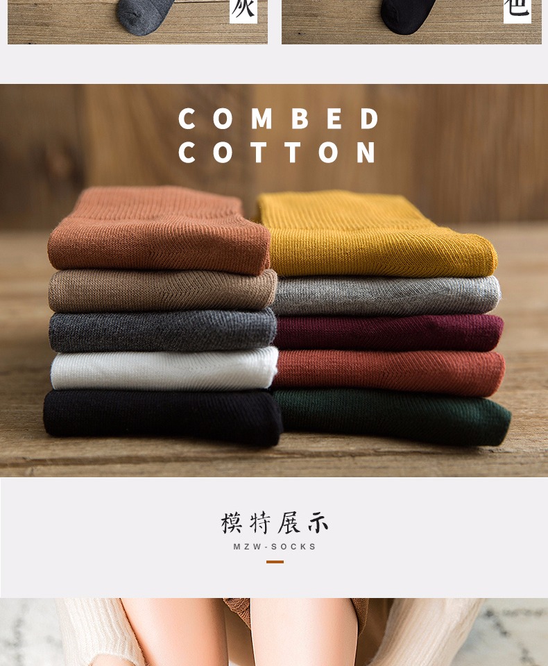 Cọc vớ nữ mùa thu và mùa đông Vớ Hàn Quốc mùa đông cotton dày nữ vớ dài ống cotton vớ đen vớ nữ tất nike