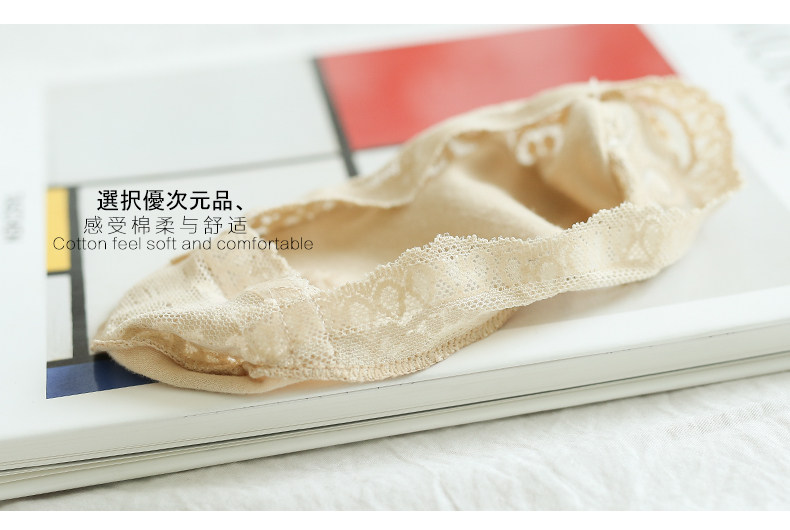 Chaussettes - collants y8009A - Ref 756090 Image 24