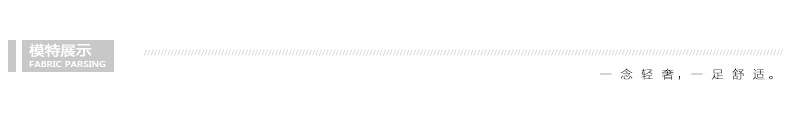 Chaussettes - collants y8010 - Ref 753240 Image 18