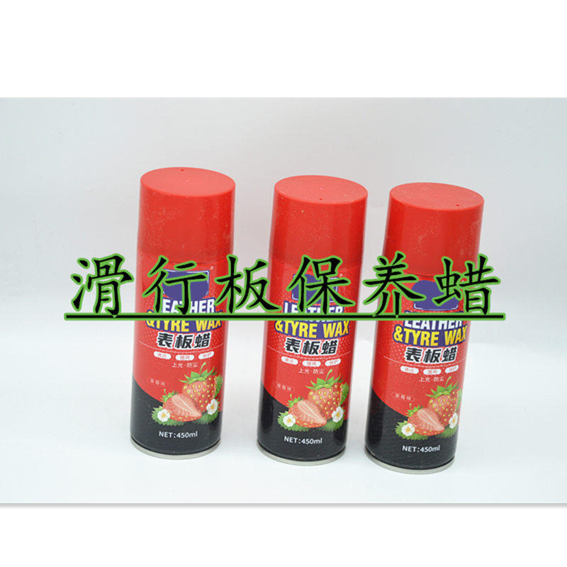 Speed Skating Skateboard Balancing Force Practice Skating Skating Skating Knives Hockey Practice Board Lubricating Oil Shoe Cover Accessories
