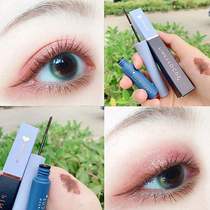 Li Jiaqi recommends mascara female waterproof fiber long roll teething without fainting extremely small brush head ultra lengthened encryption