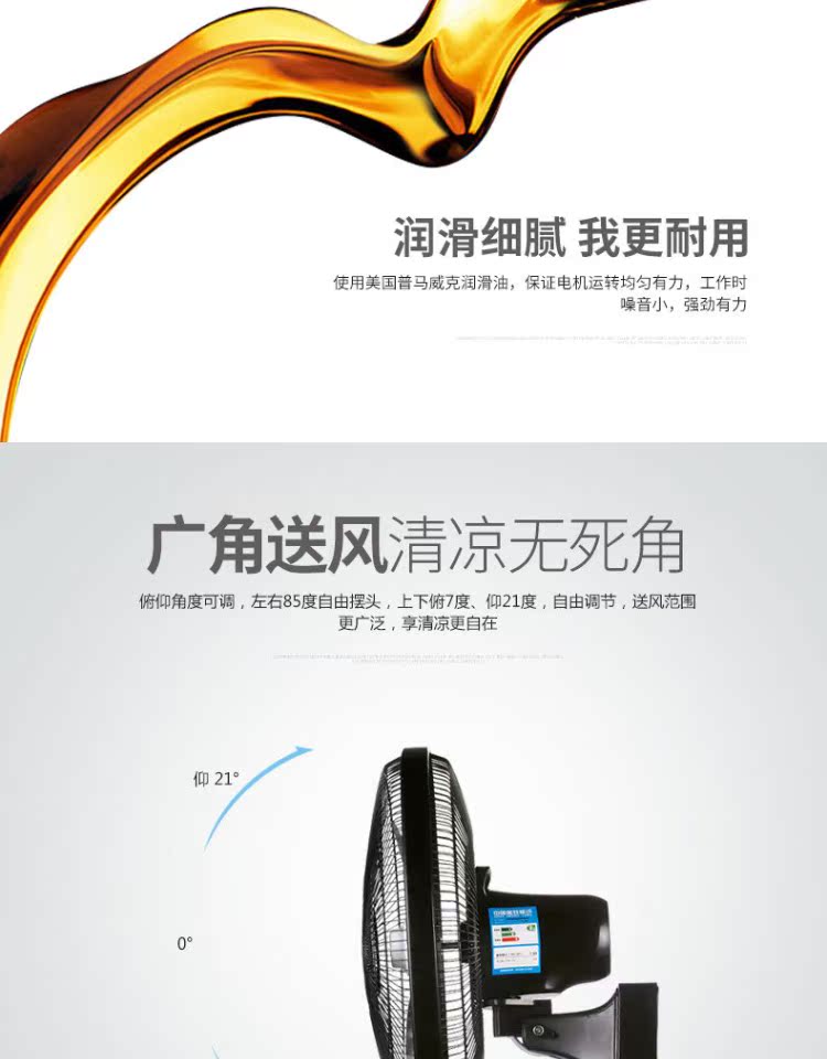 Quạt trần lạc đà treo tường 18 inch quạt điện nhà hàng treo tường quạt lắc đầu bằng nhôm quạt lá đồng nguyên chất - Quạt điện quạt trần cao cấp
