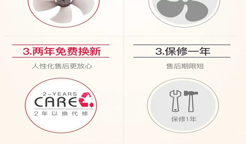 Quạt sàn hộ gia đình quạt điện máy tính để bàn quạt công nghiệp dọc văn phòng lắc đầu ký túc xá im lặng quạt nhôm thời gian - Quạt điện