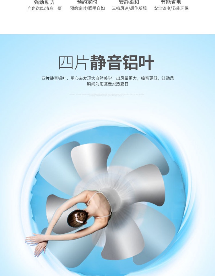 Quạt trần lạc đà treo tường 18 inch quạt điện nhà hàng treo tường quạt lắc đầu bằng nhôm quạt lá đồng nguyên chất - Quạt điện quạt trần cao cấp