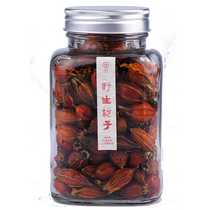 Hongqiang wild gardenia Jiangxi yellow gardenia tea gardenia fruit mountain gardenia soaking in water medicinal materials coloring braised meat