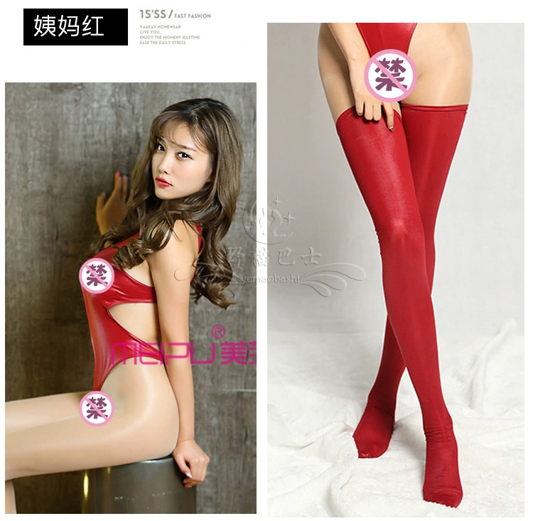 Mở lại bằng sáng chế da cao cấp jumpsuit ngã ba Phụ nữ gợi cảm PU Shebin quần bikini mỏng đồ lót áo gen định hình