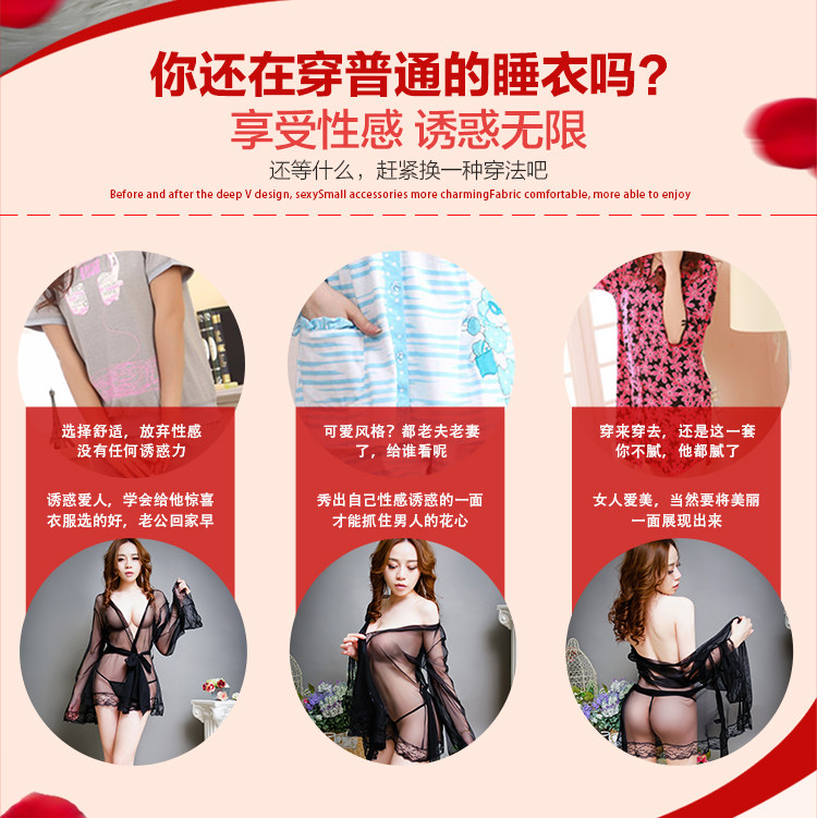 Peignoir jeunesse - Ref 590474 Image 9