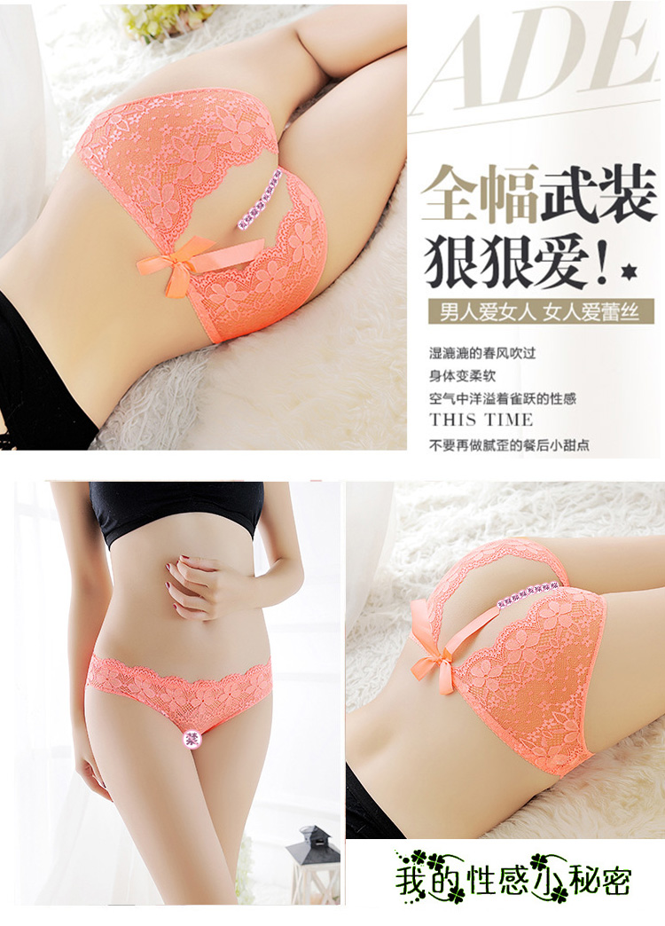 Sexy thong nữ đồ lót trong suốt ren thấp eo nóng Nhật Bản trong suốt rỗng thấp eo ngắn nữ mùa hè quan lot the thao