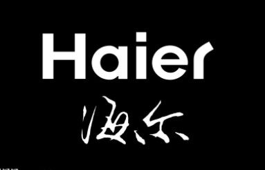 Haier LE48AL88G31C program firmware data software U disk upgrade package upgrade method