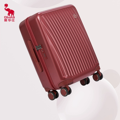 Красный портативный чемодан, 20 дюймов