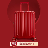 Долго (один)