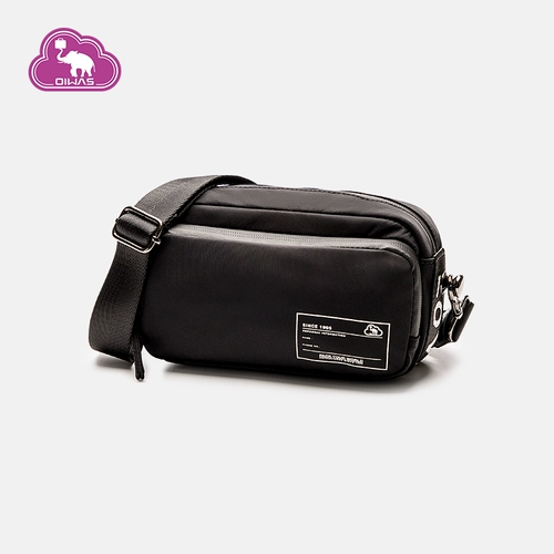 Модная универсальная сумка через плечо для отдыха, трендовая сумка на одно плечо, городской стиль