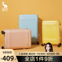 Hera Wan Wheel Rod Box 20 Inch Boarding Suitcase Men 24 Wear-resistant Luggage Women Candy Color Fairy Box