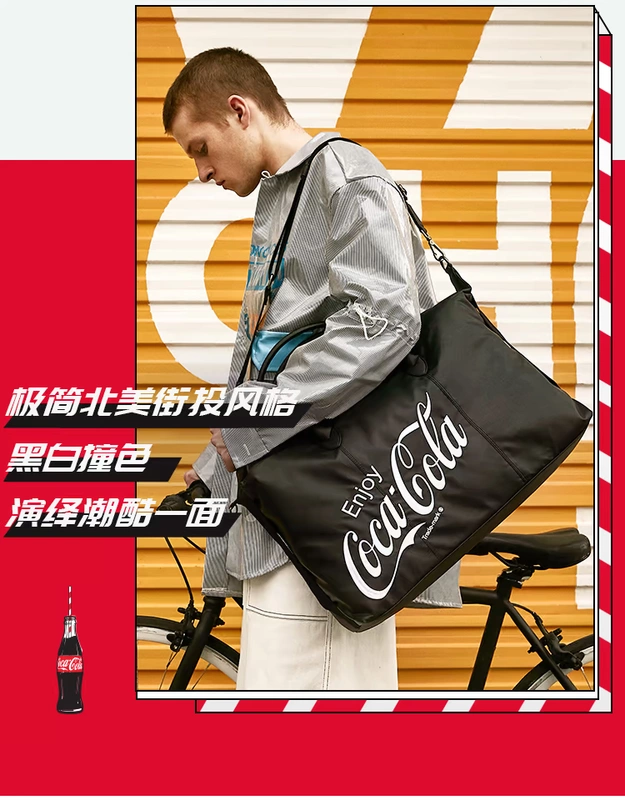 Aihua Shi Coca-Cola túi hành lý chung túi xách công suất lớn túi du lịch nam xu hướng thể dục túi thể thao - Túi du lịch