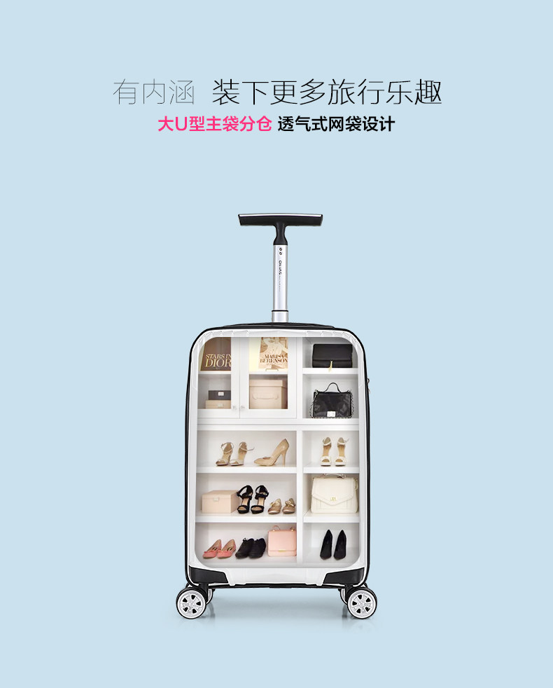 爱华仕 女款 飞机轮拉杆箱 19寸 图5