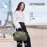 Сумка для путешествий, багажная портативная сумка через плечо для выхода на улицу