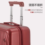 Красный портативный чемодан, 20 дюймов