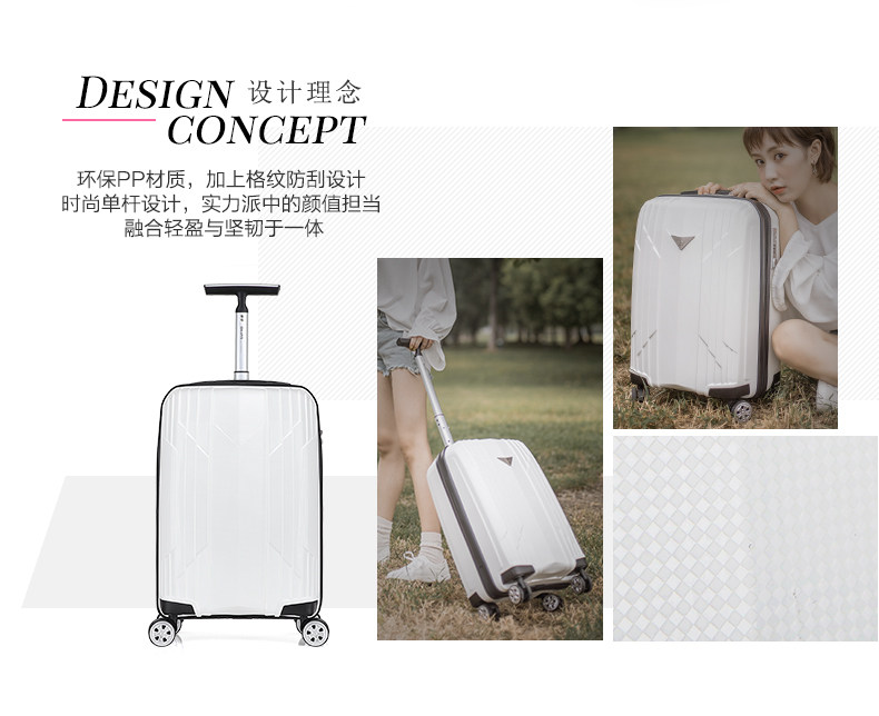 爱华仕 女款 飞机轮拉杆箱 19寸 图3